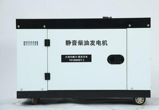 宣恩科克12kw小型柴油发电机组