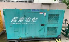 宣恩通州四建大波纹箱定制案例